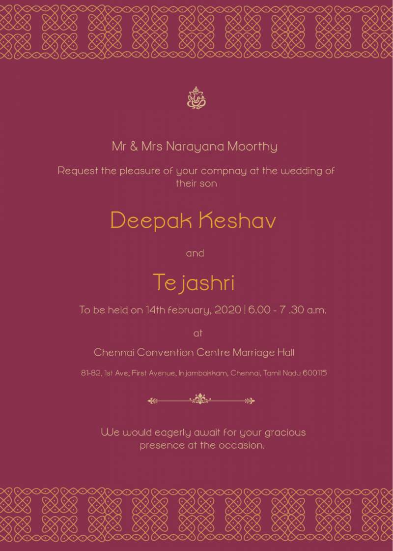 E INVITE FOR WEDDING|E INVITATION CARD