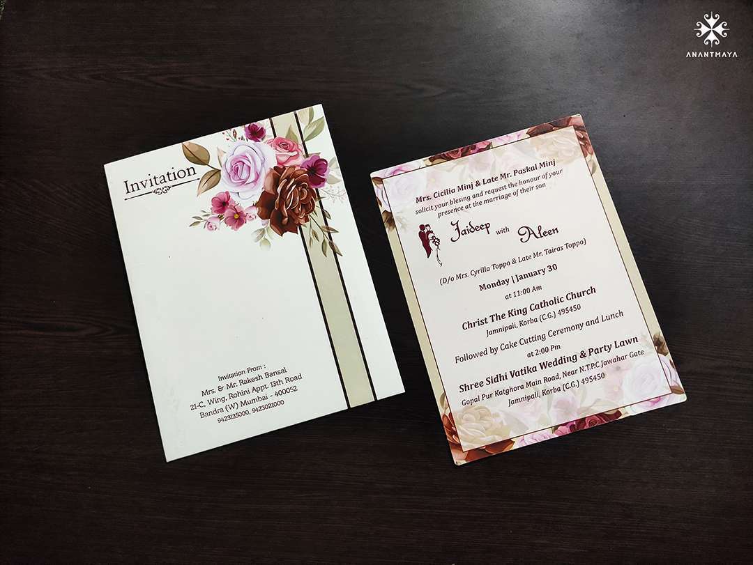 engagement marathi invitation card | free marathi engagement invitation  for… | Engagement invitation cards, Engagement invitations, Engagement  invitation card maker